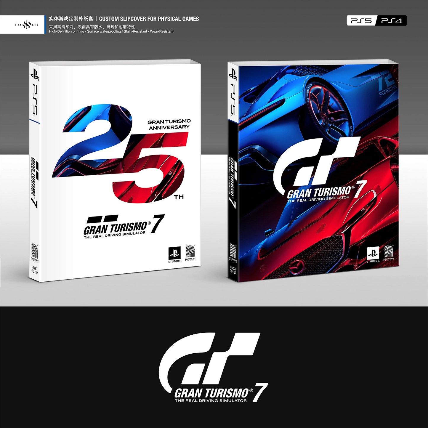 GRAN TURISMO 7