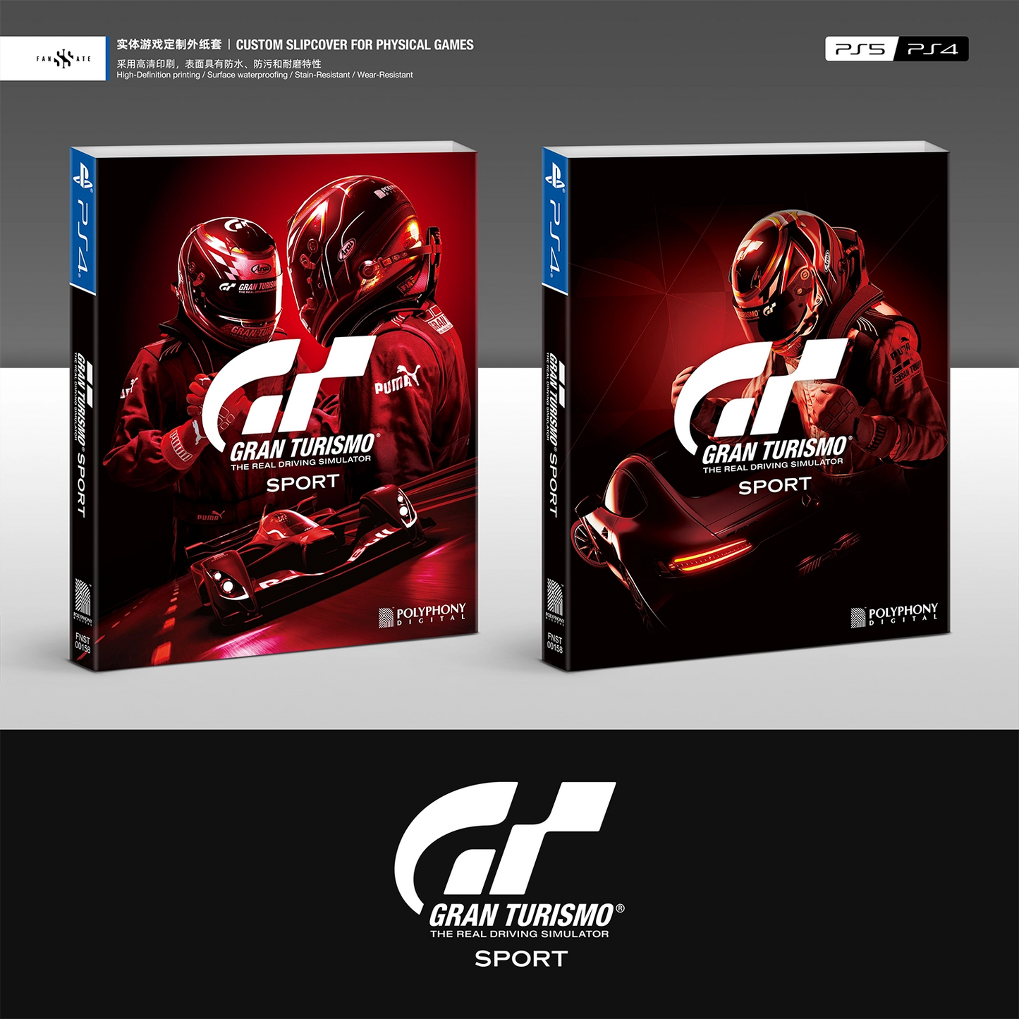GRAN TURISMO SPORT