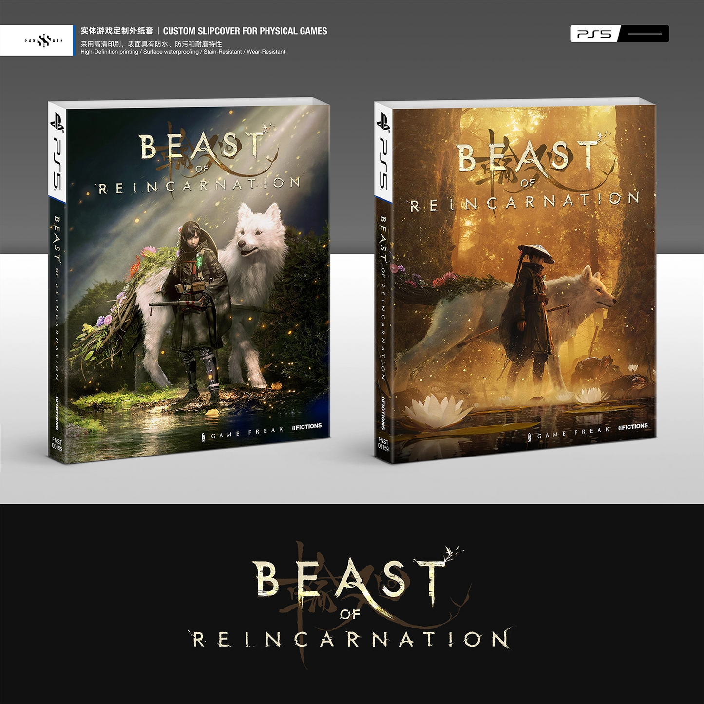 BEAST OF REINCARNATION