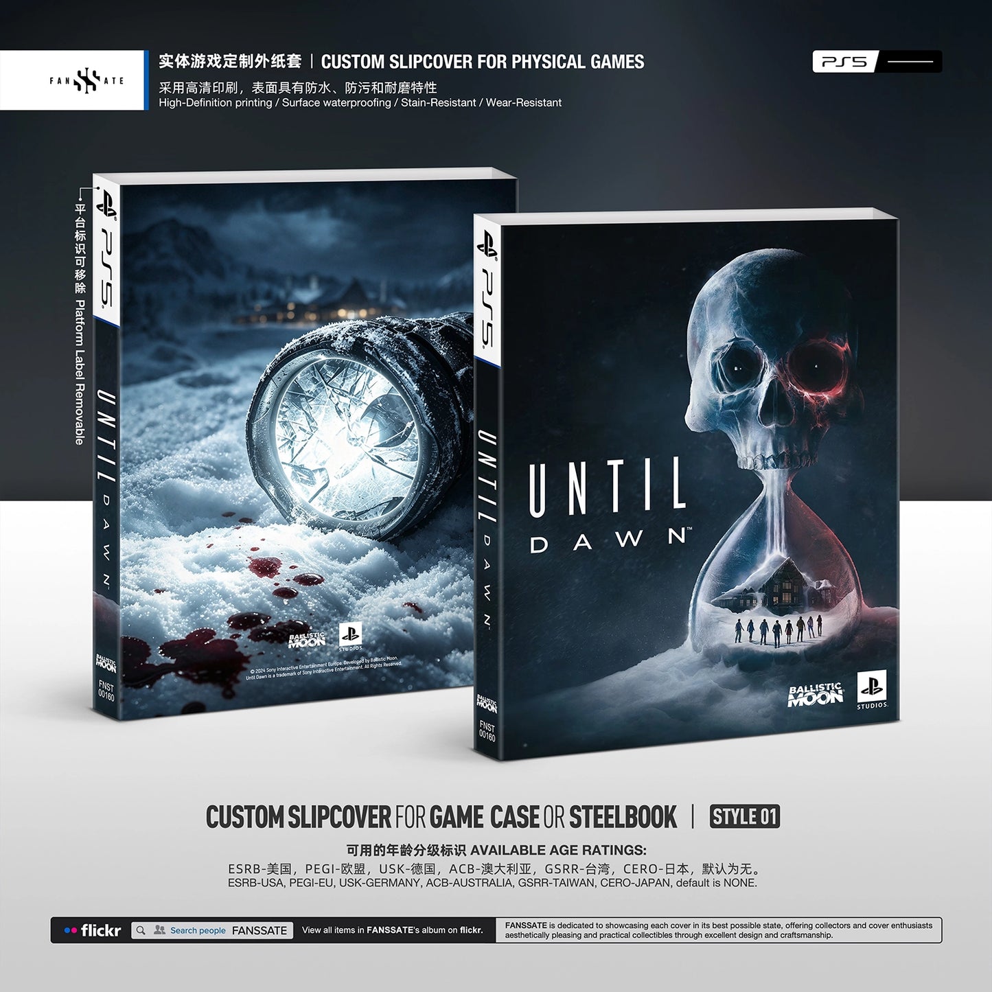 UNTIL DAWN
