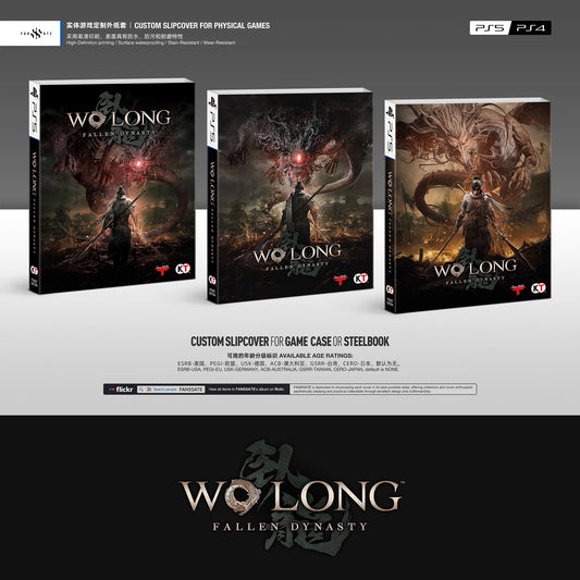 WO LONG: FALLEN DYNAST