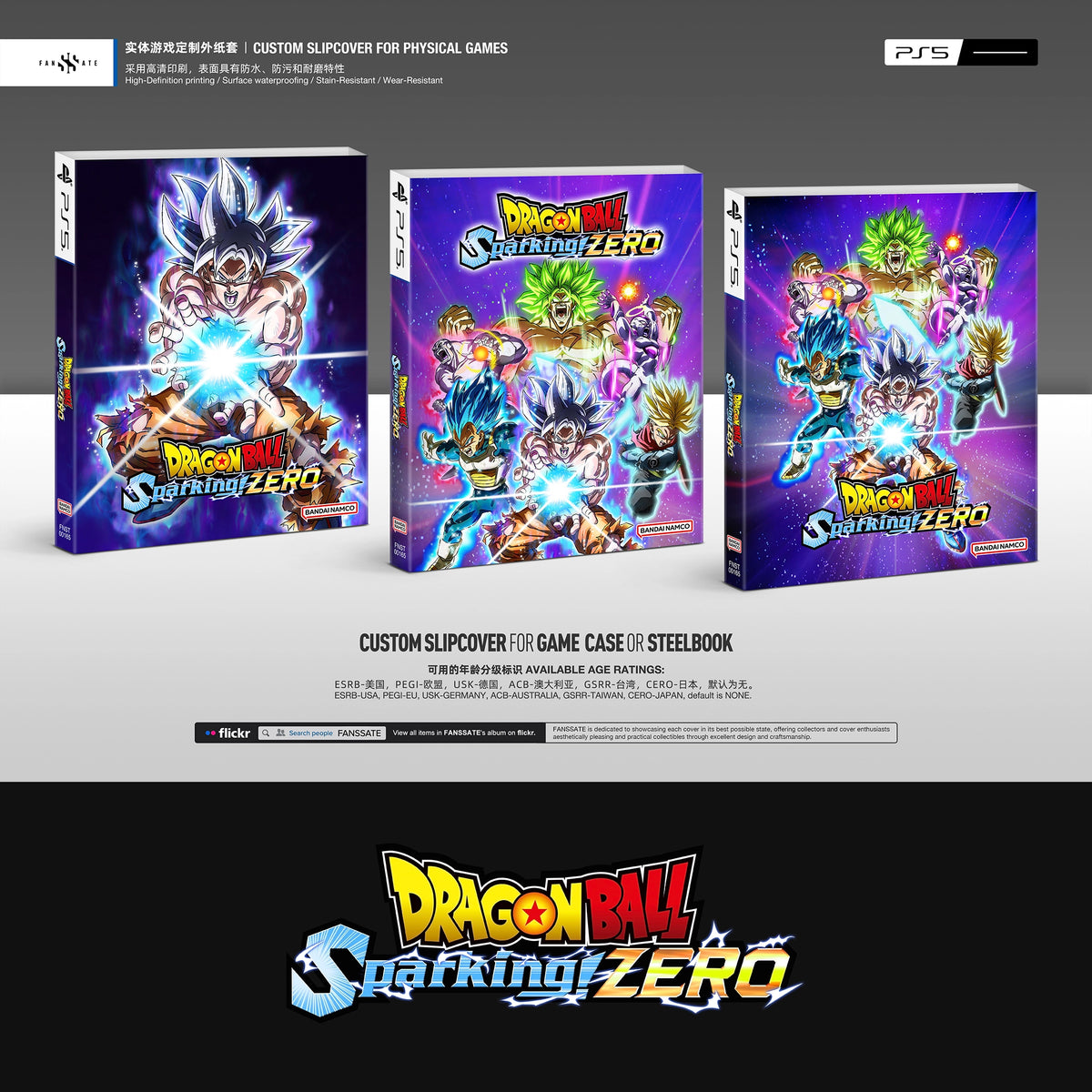 DRAGON BALL: SPARKING! ZERO