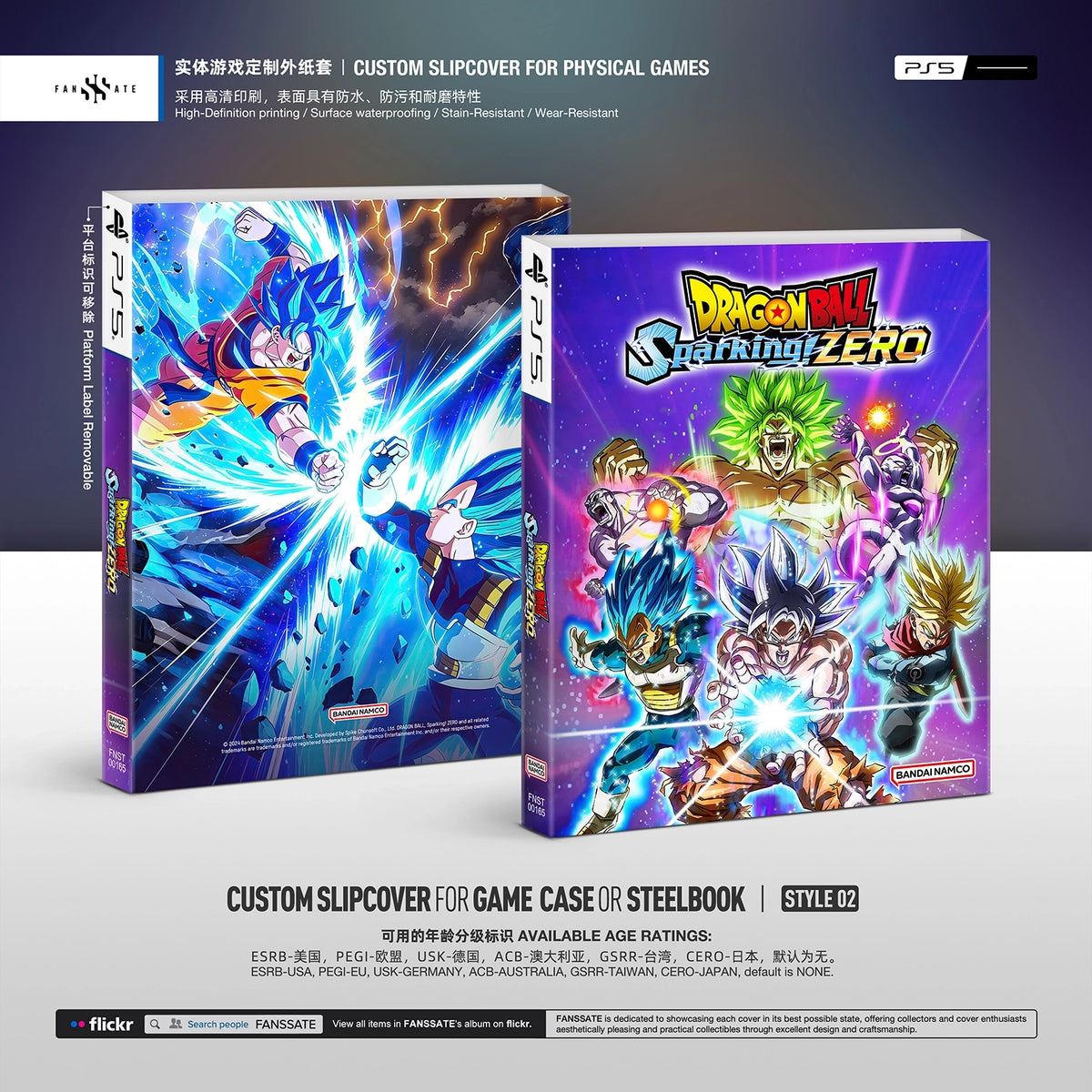 DRAGON BALL: SPARKING! ZERO