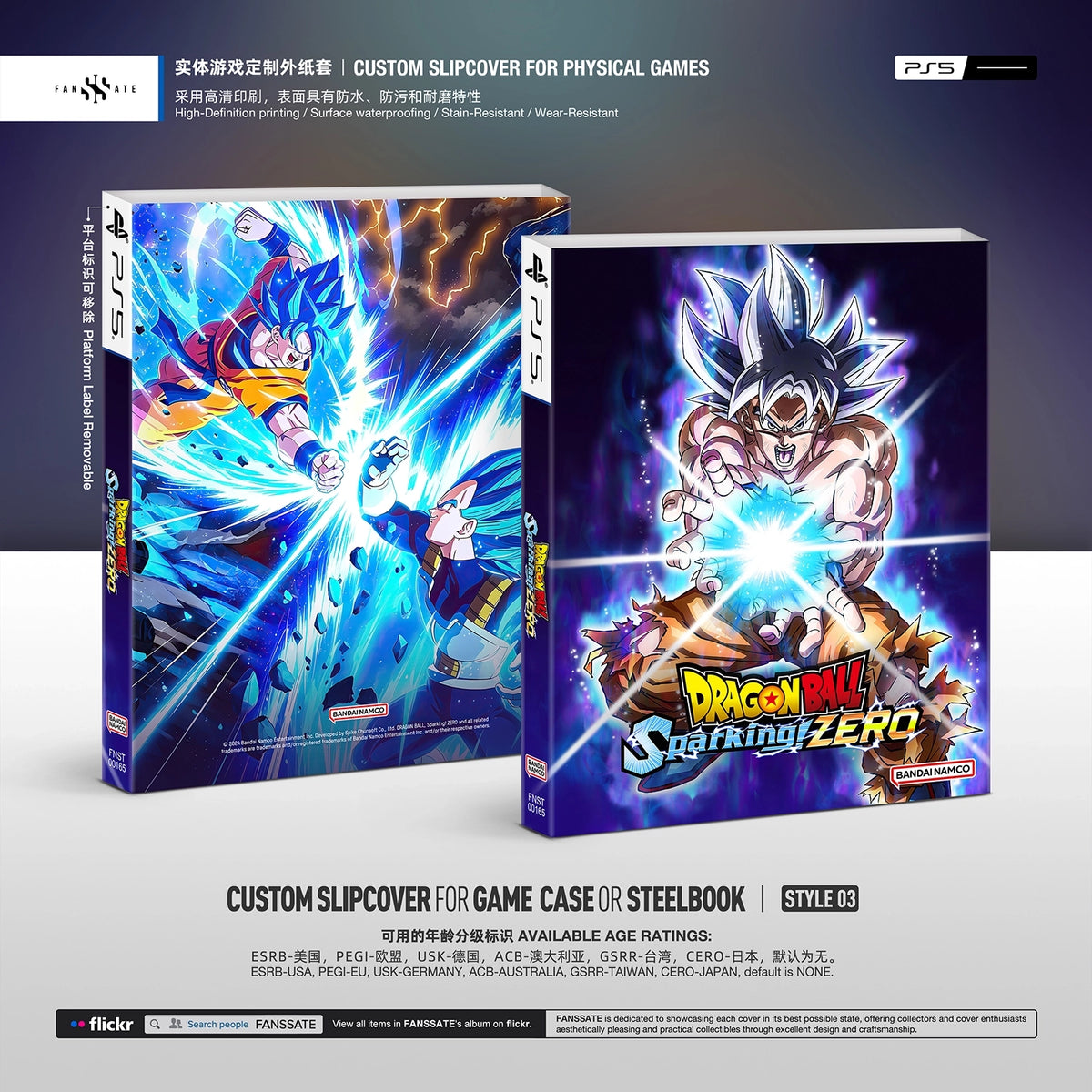 DRAGON BALL: SPARKING! ZERO