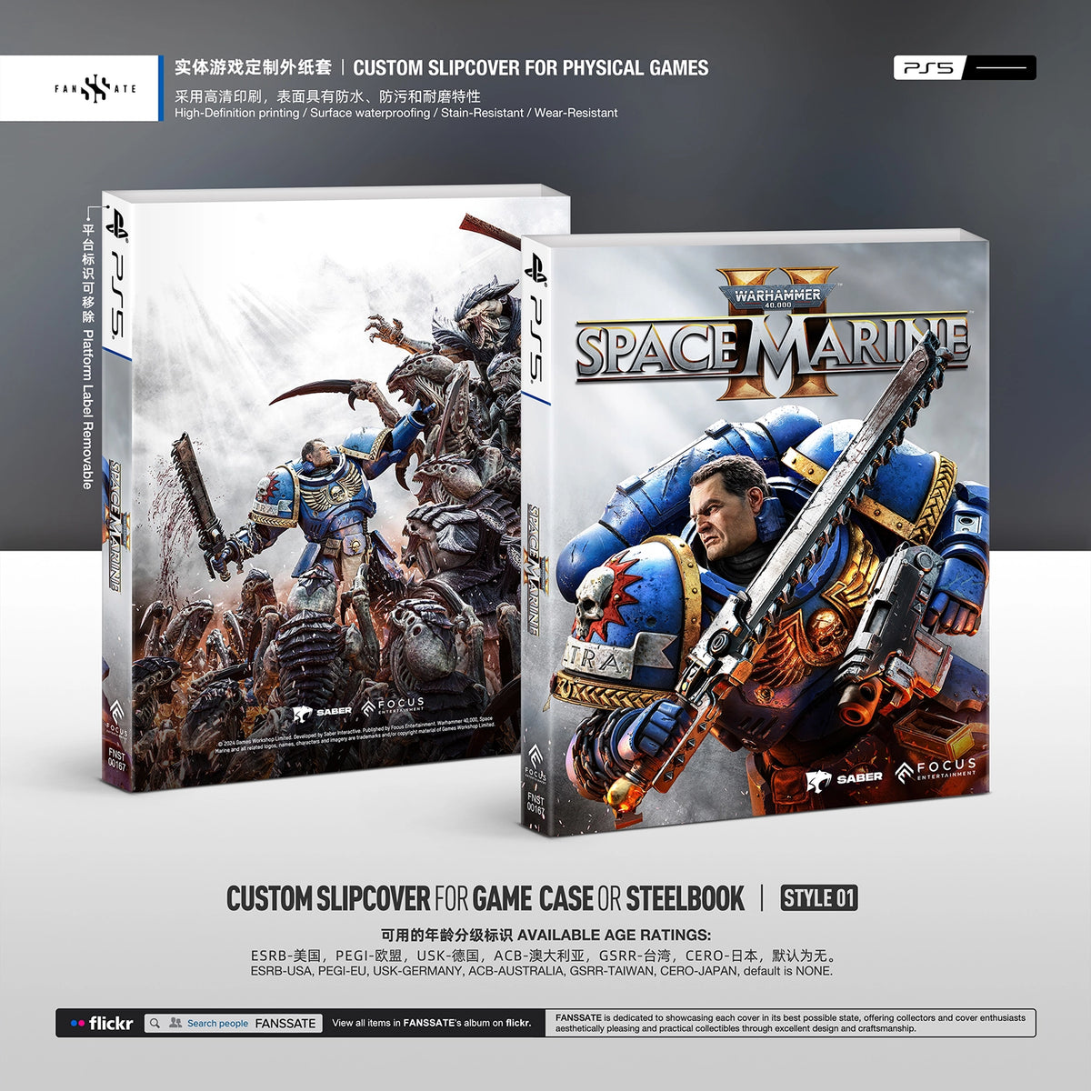 WARHAMMER 40000: SPACE MARINE 2