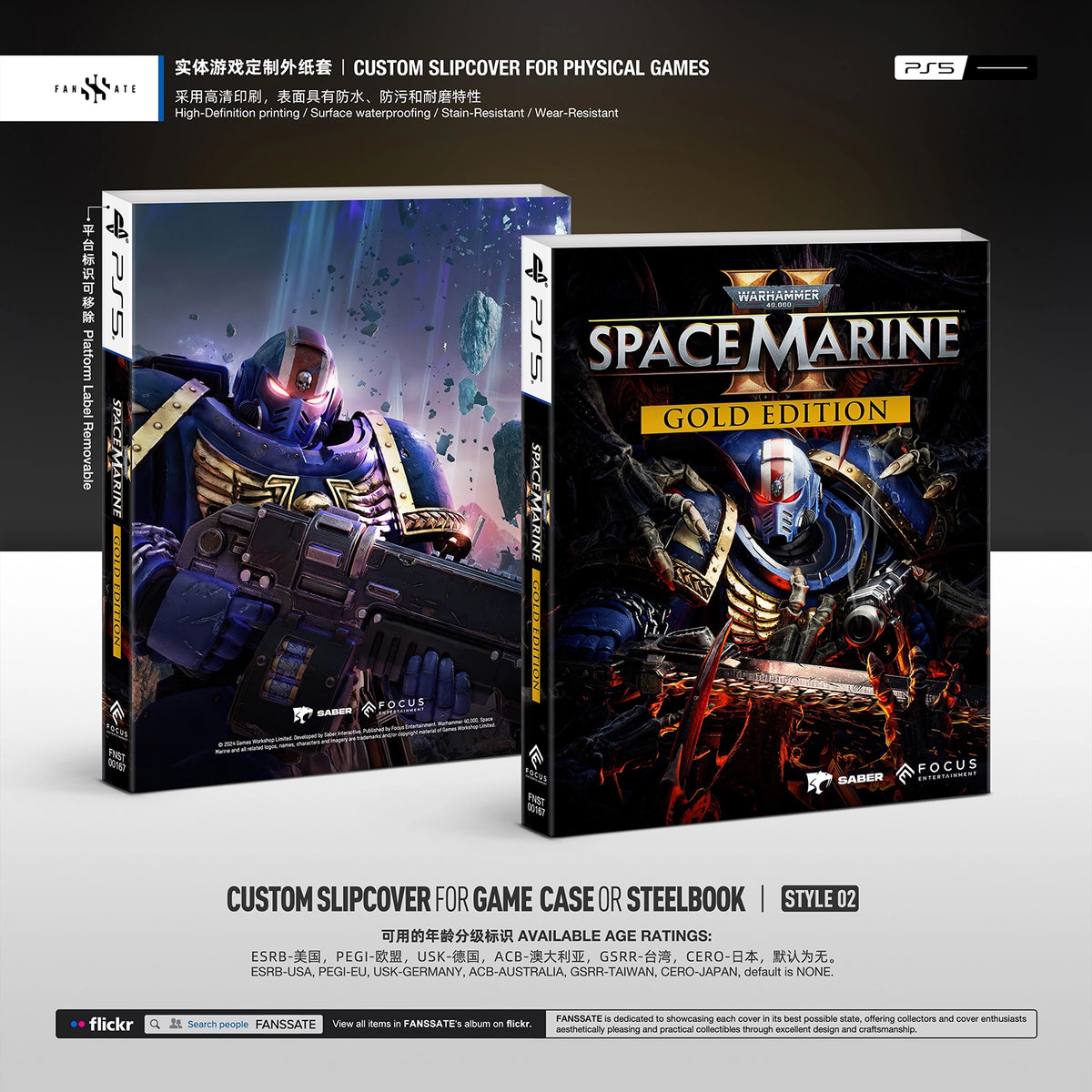 WARHAMMER 40000: SPACE MARINE 2