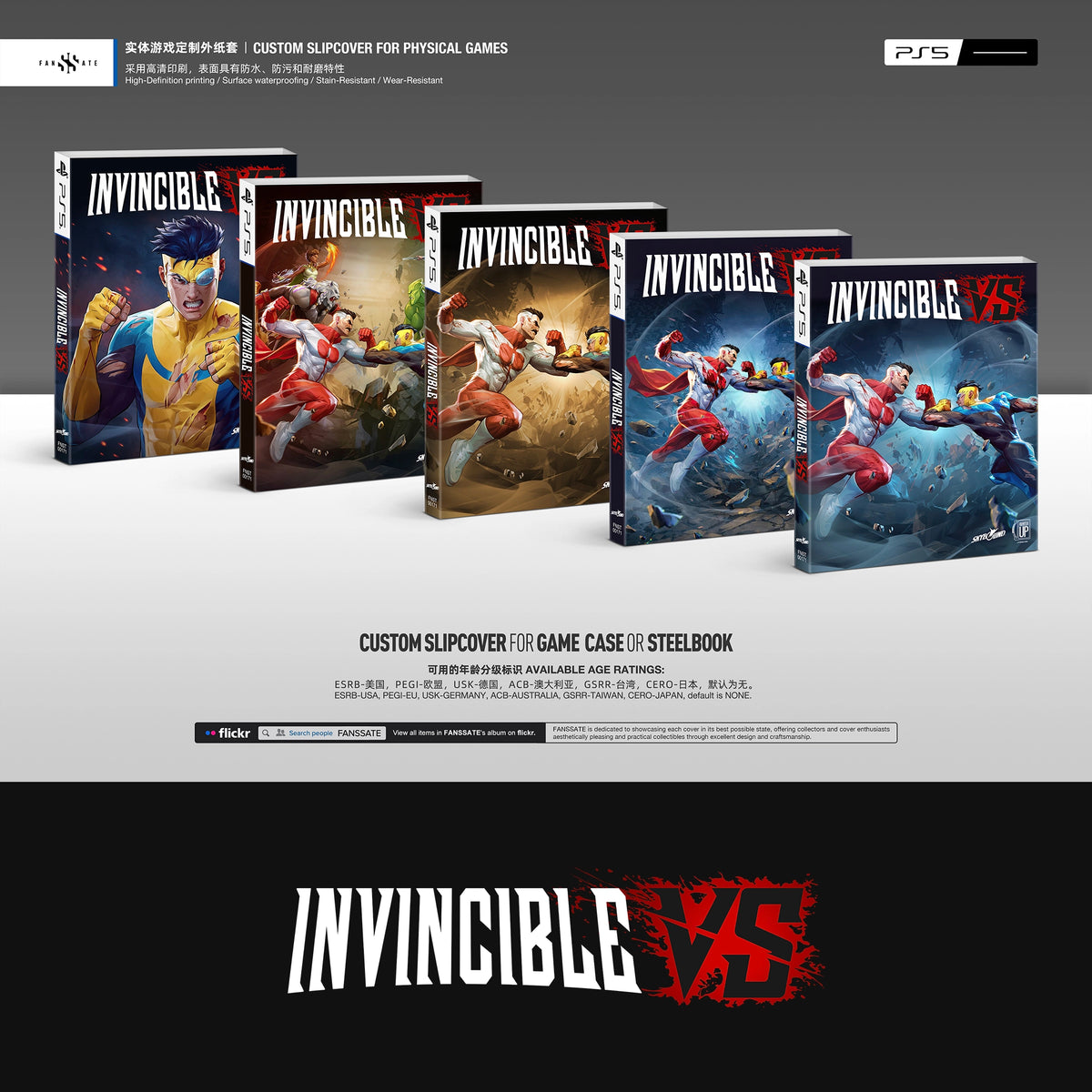 INVINCIBLE VS