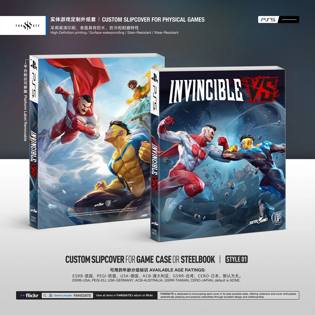 INVINCIBLE VS