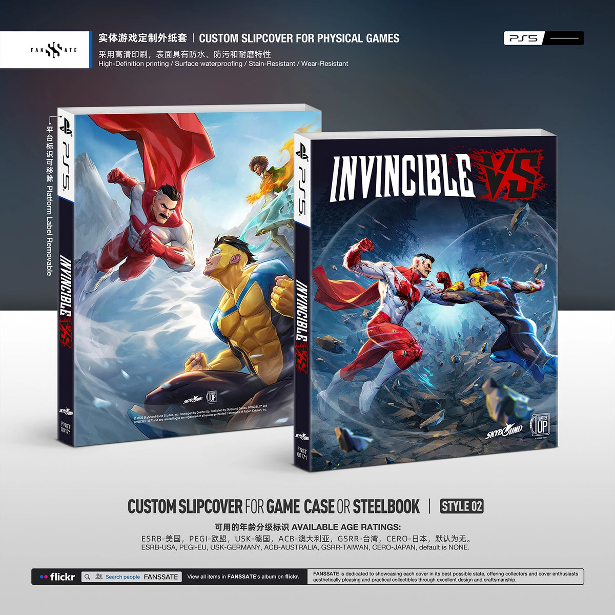 INVINCIBLE VS
