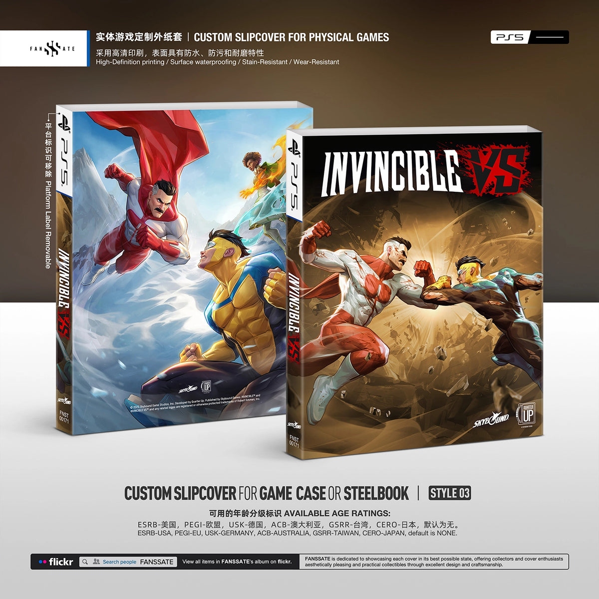 INVINCIBLE VS