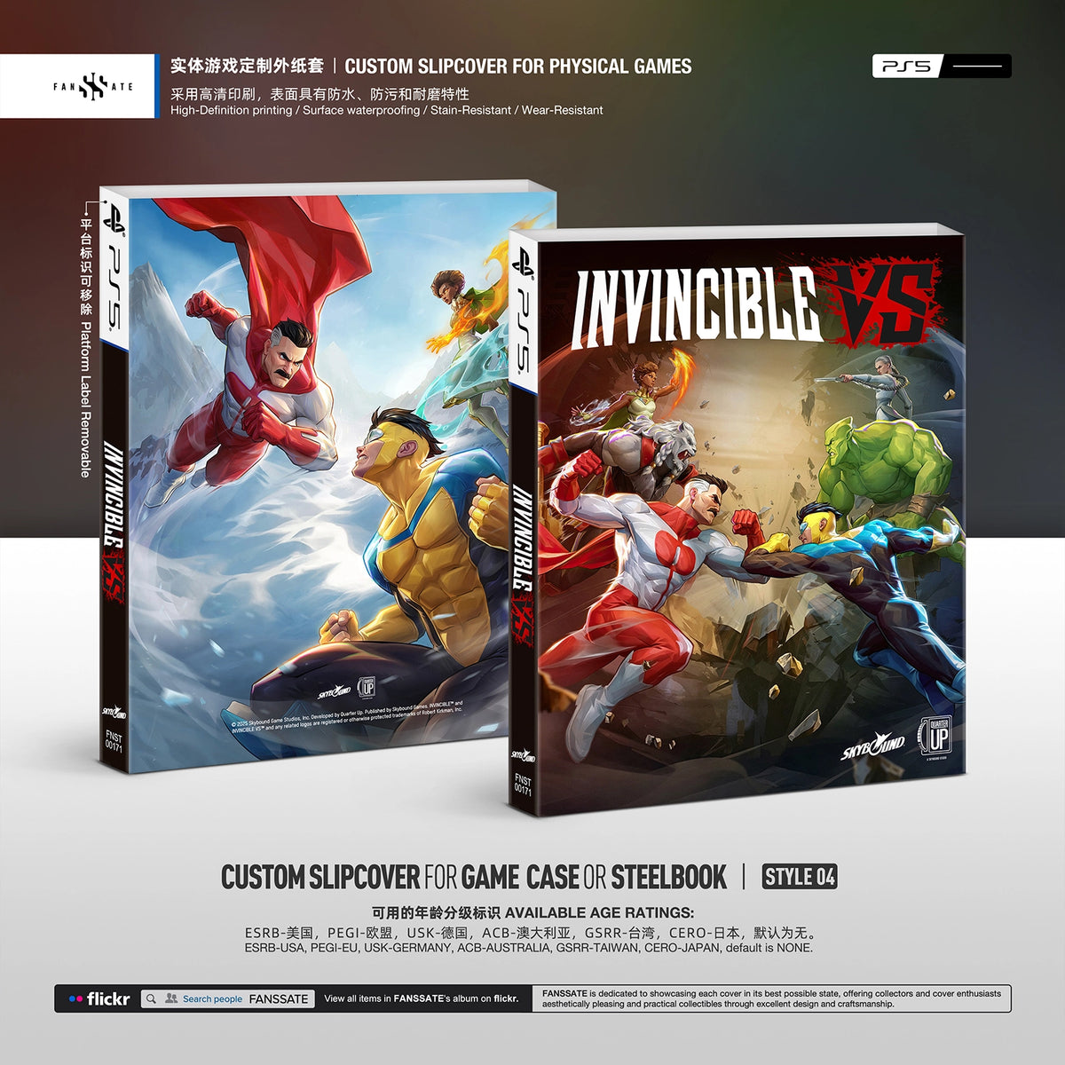 INVINCIBLE VS
