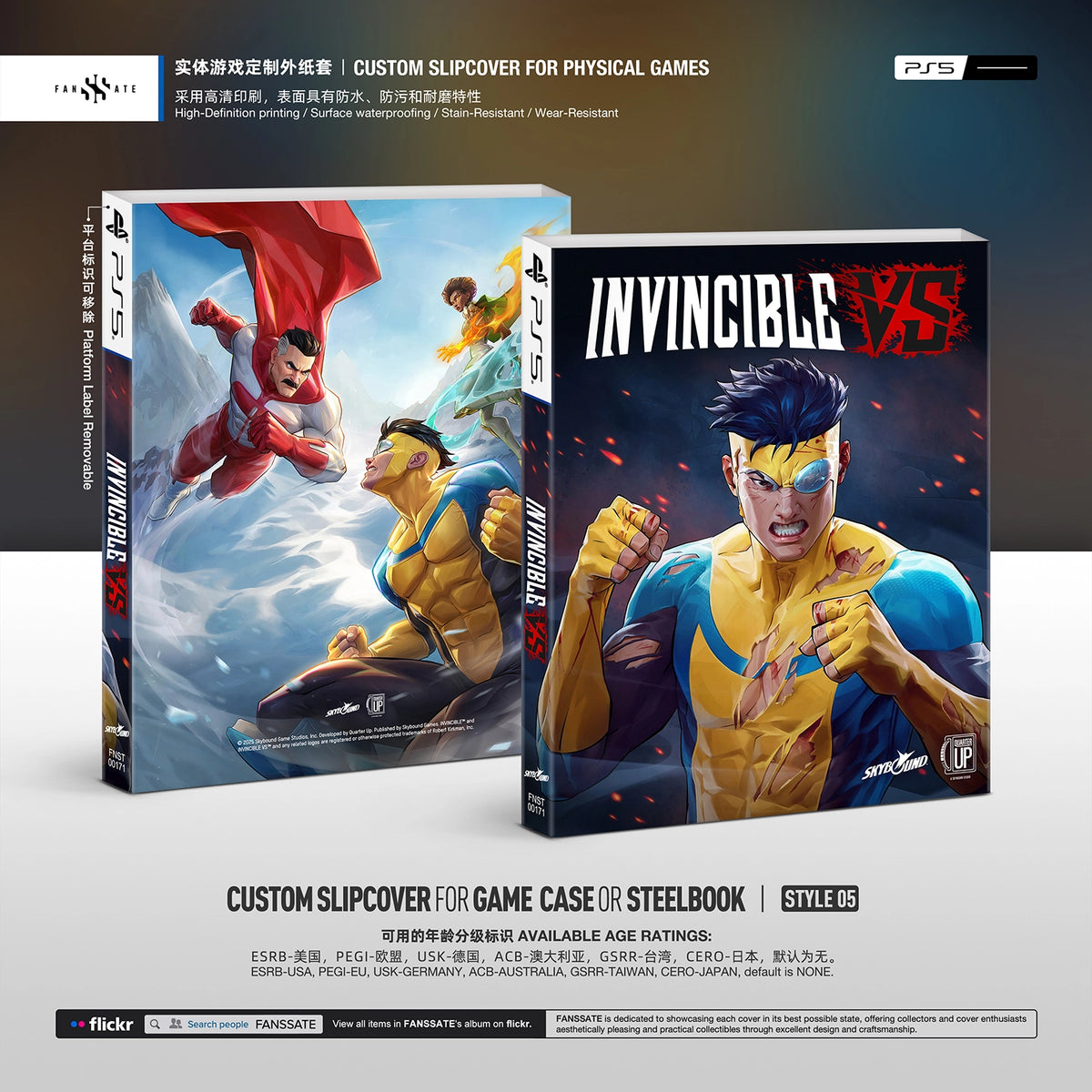 INVINCIBLE VS