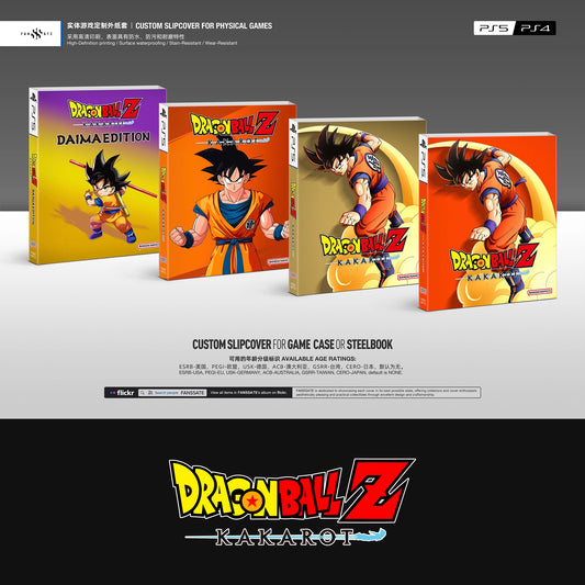 DRAGON BALL Z: KAKAROT