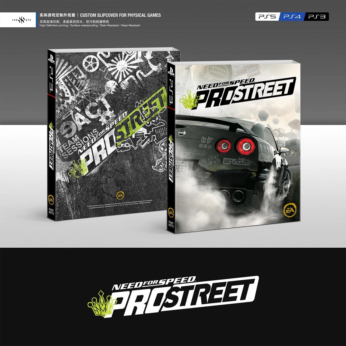 NEED FOR SPEED: PROSTREET