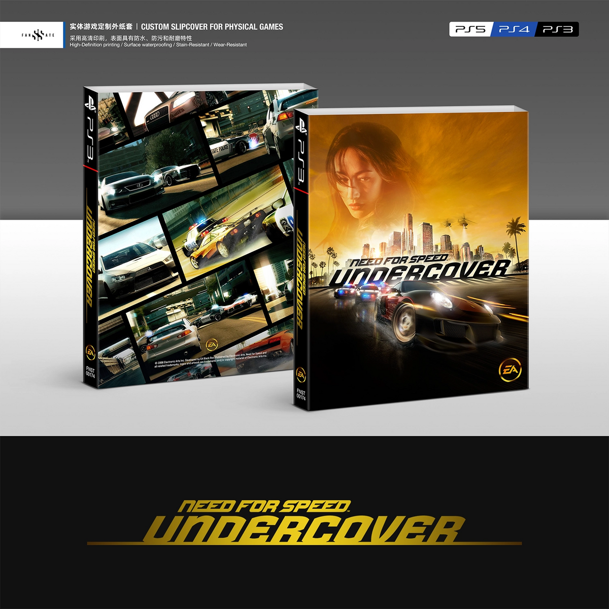 NEED FOR SPEED: UNDERCOVER