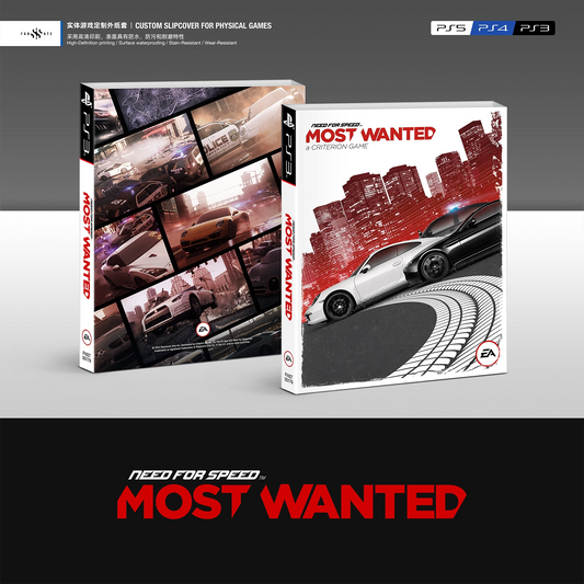 NEED FOR SPEED: MOST WANTED (2012)