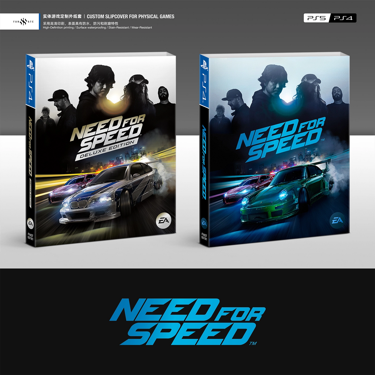 NEED FOR SPEED (2015)