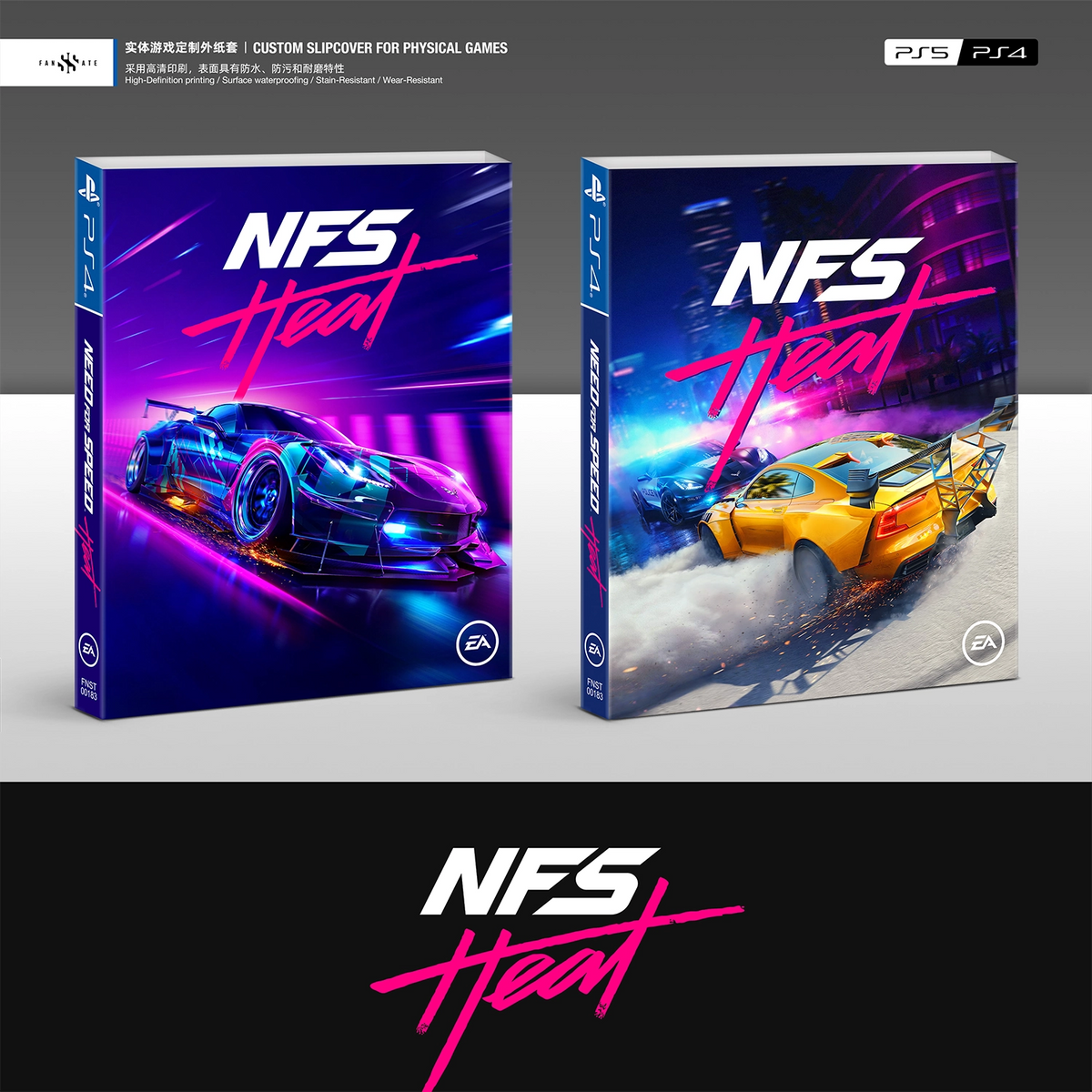 NEED FOR SPEED: HEAT