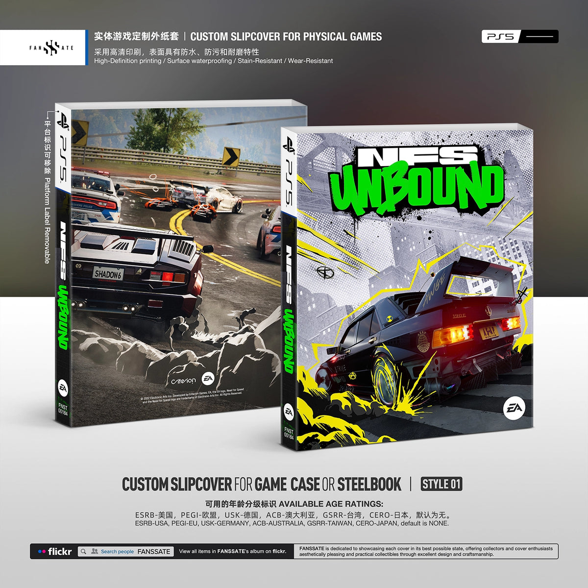 NEED FOR SPEED: UNBOUND