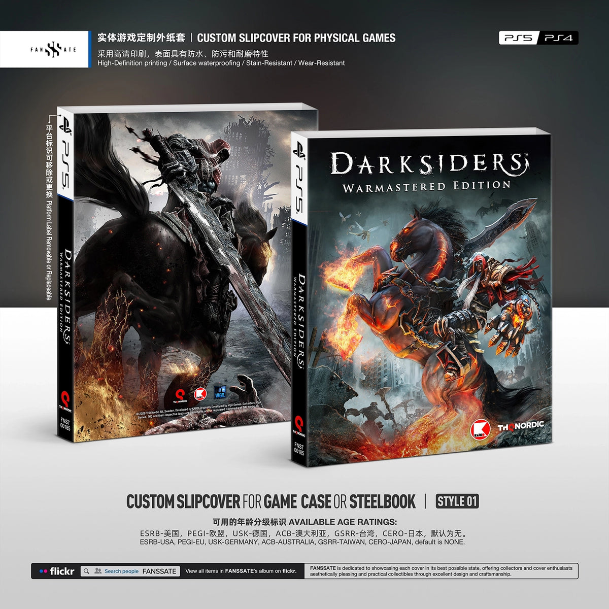 DARKSIDERS WARMASTERED EDITION