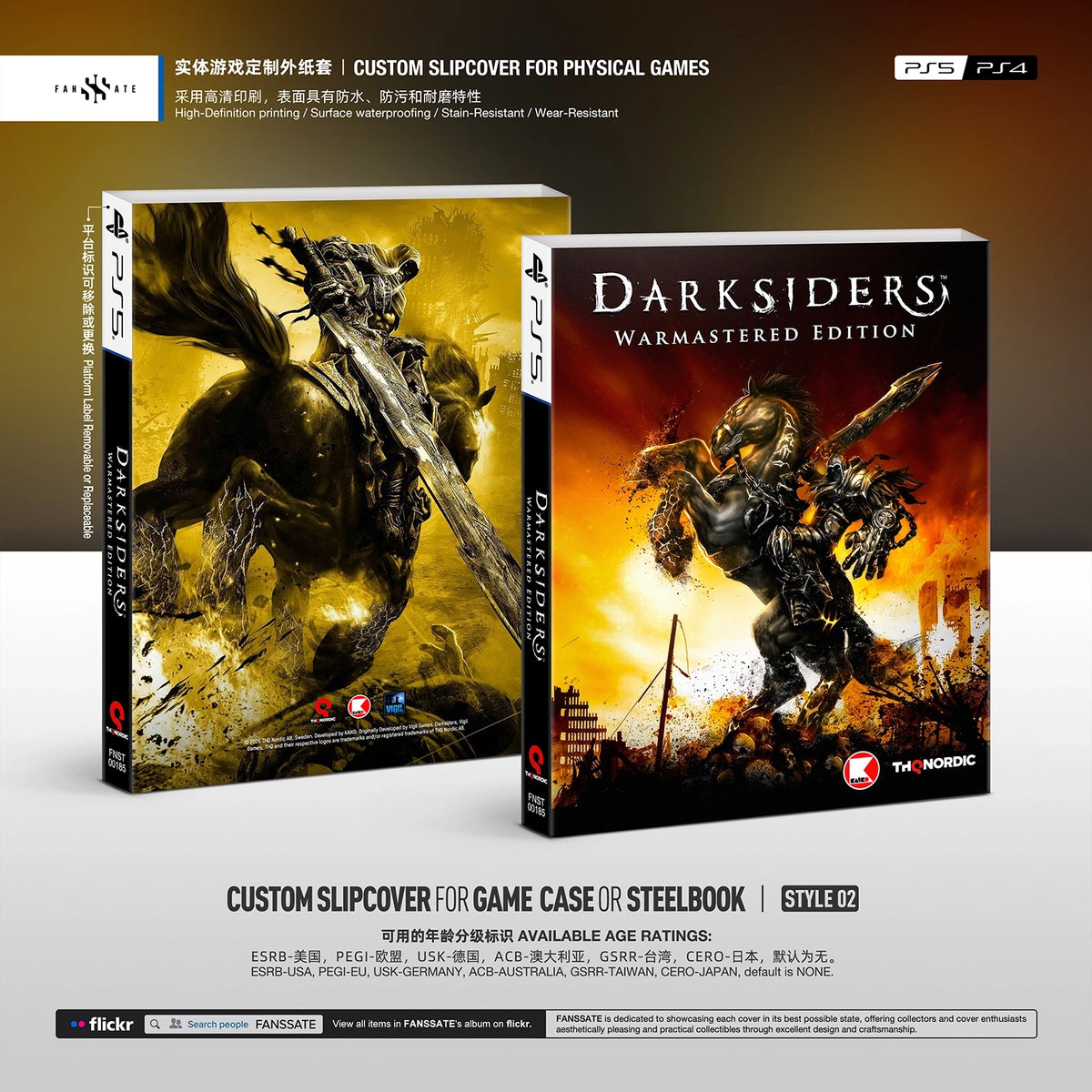 DARKSIDERS WARMASTERED EDITION