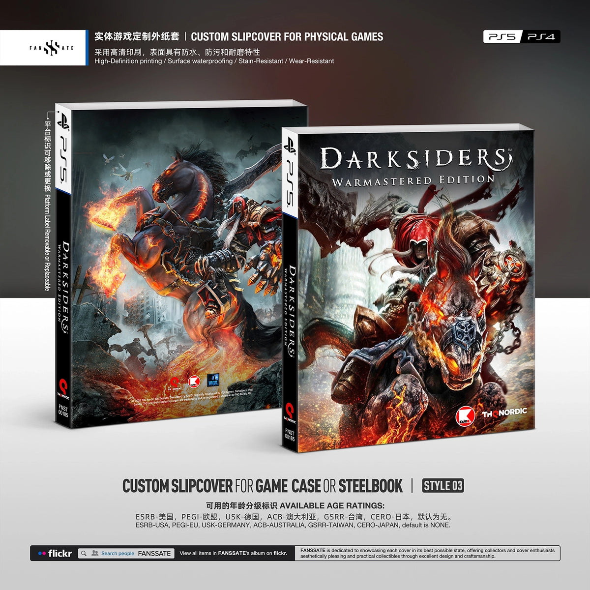 DARKSIDERS WARMASTERED EDITION