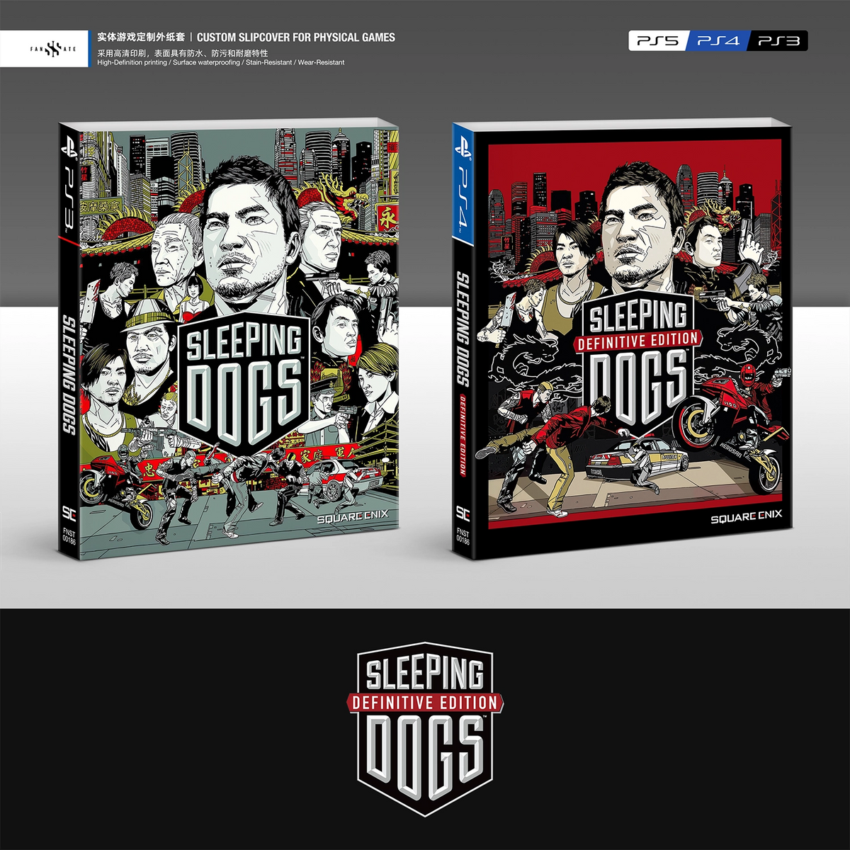 SLEEPING DOGS