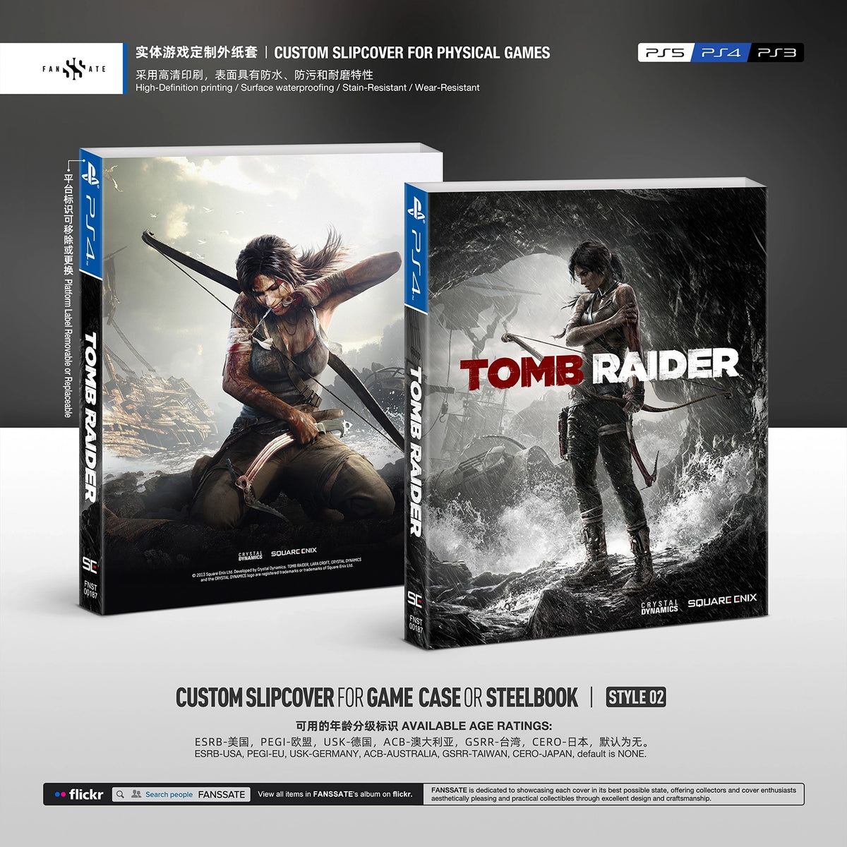 TOMB RAIDER (2013)｜VOL.1