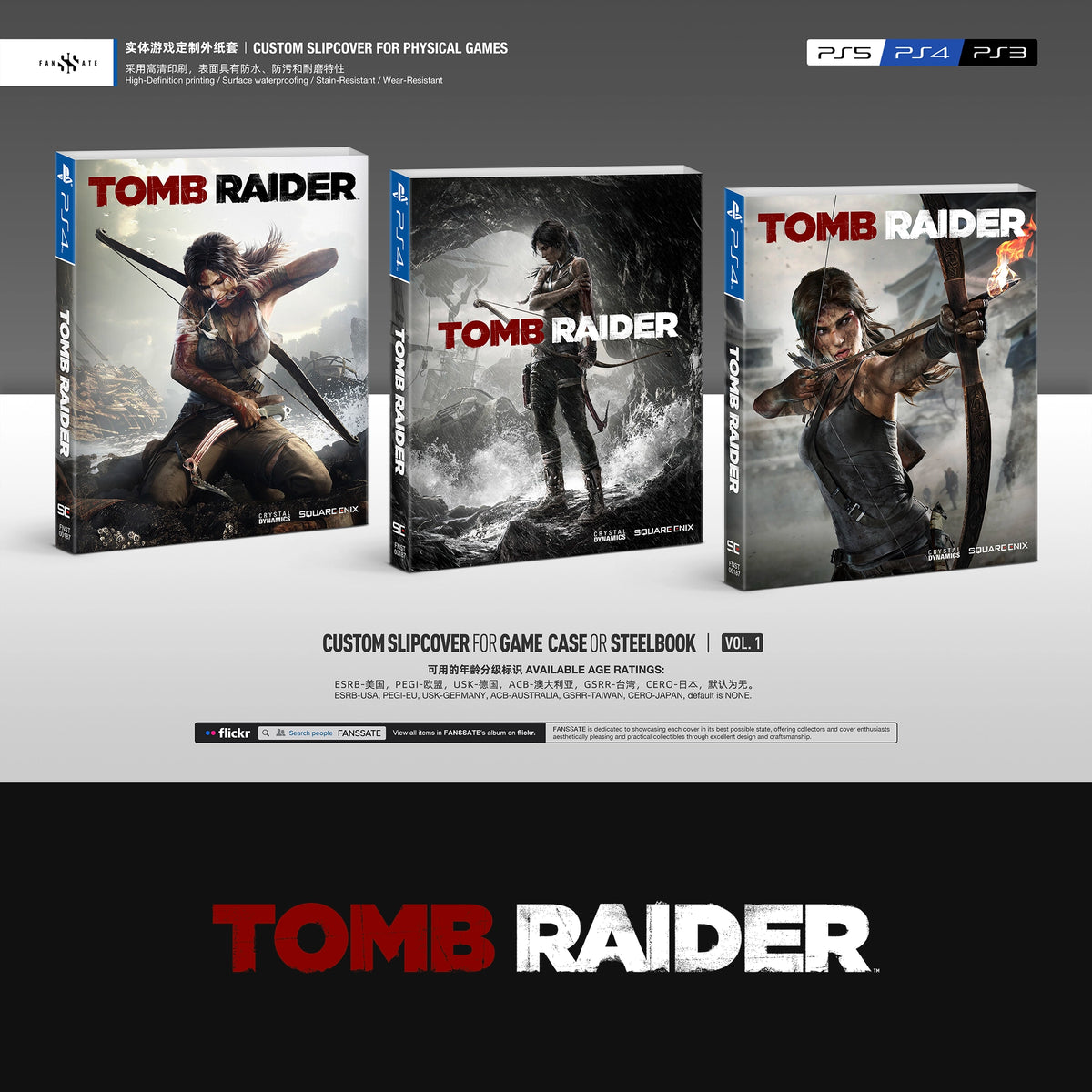 TOMB RAIDER (2013)｜VOL.1