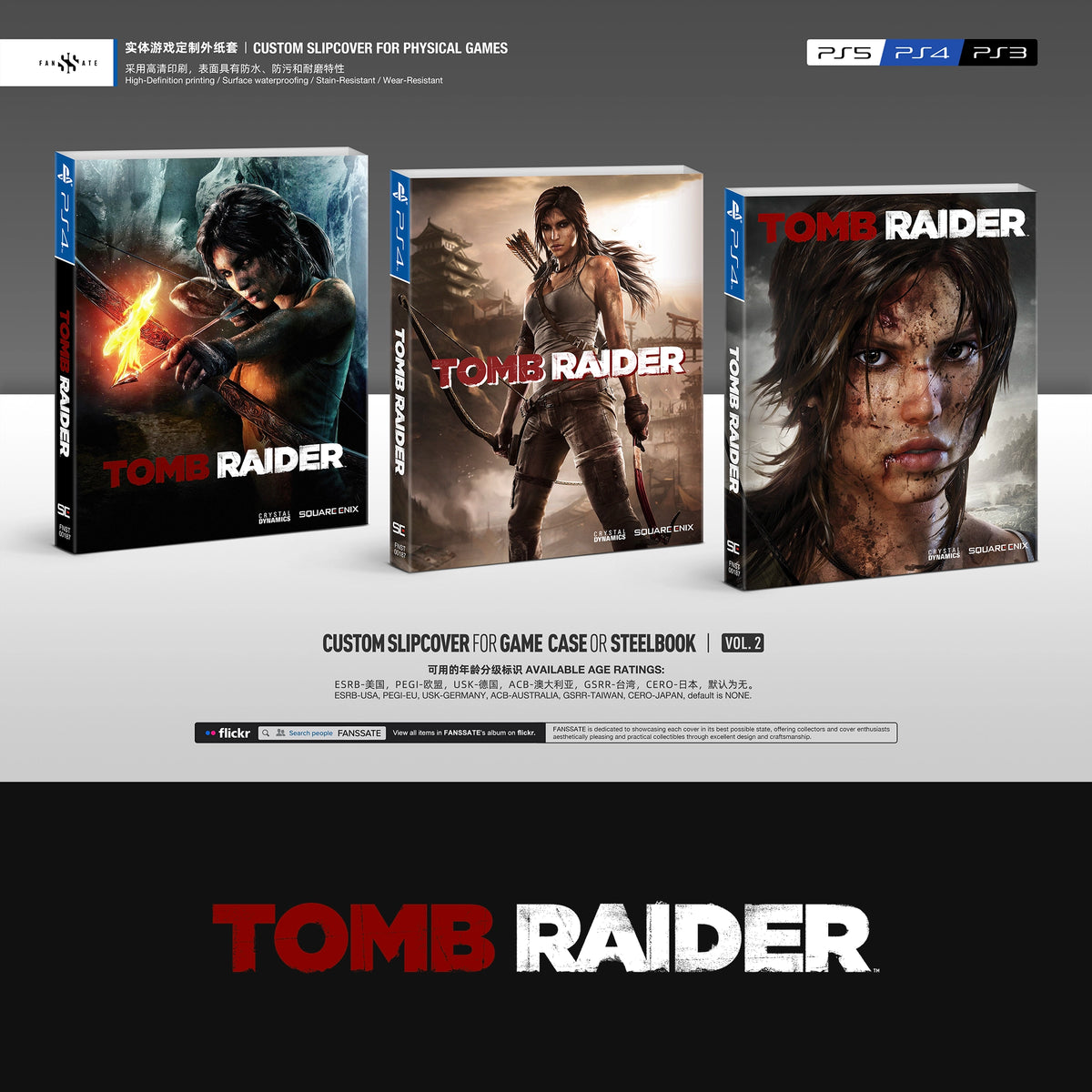 TOMB RAIDER (2013)｜VOL.2