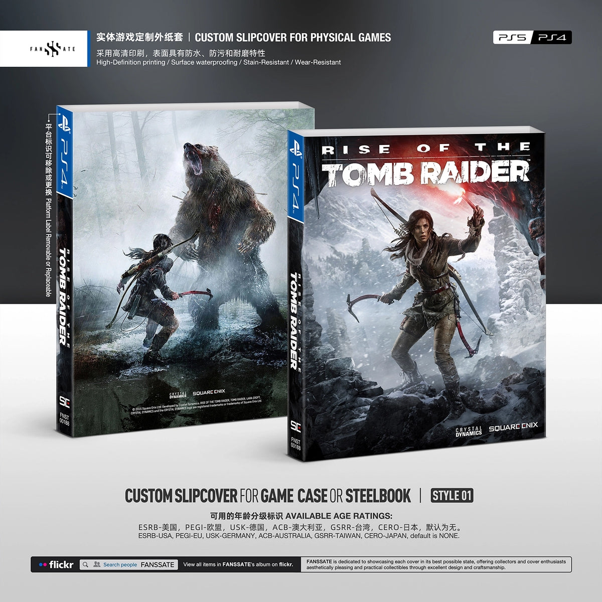 RISE OF THE TOMB RAIDER｜VOL.1