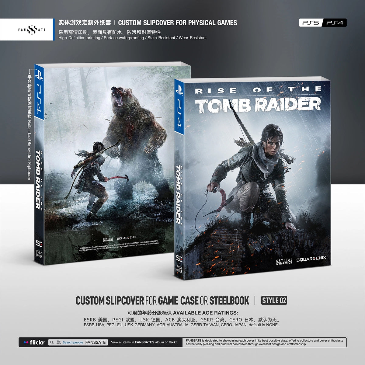 RISE OF THE TOMB RAIDER｜VOL.1