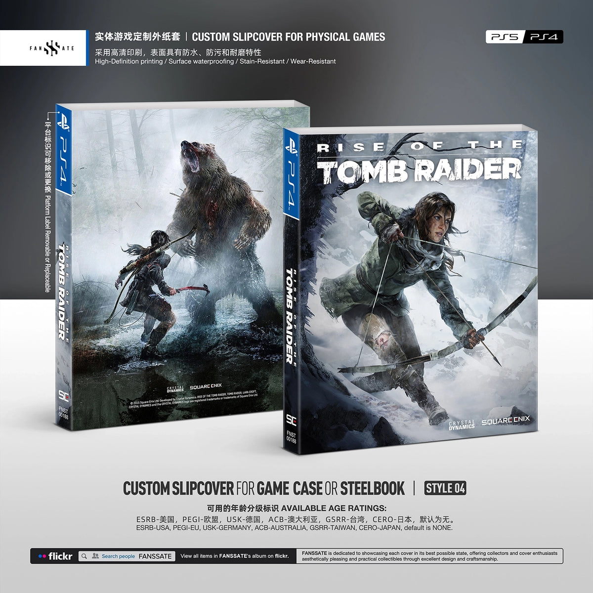 RISE OF THE TOMB RAIDER｜VOL.2