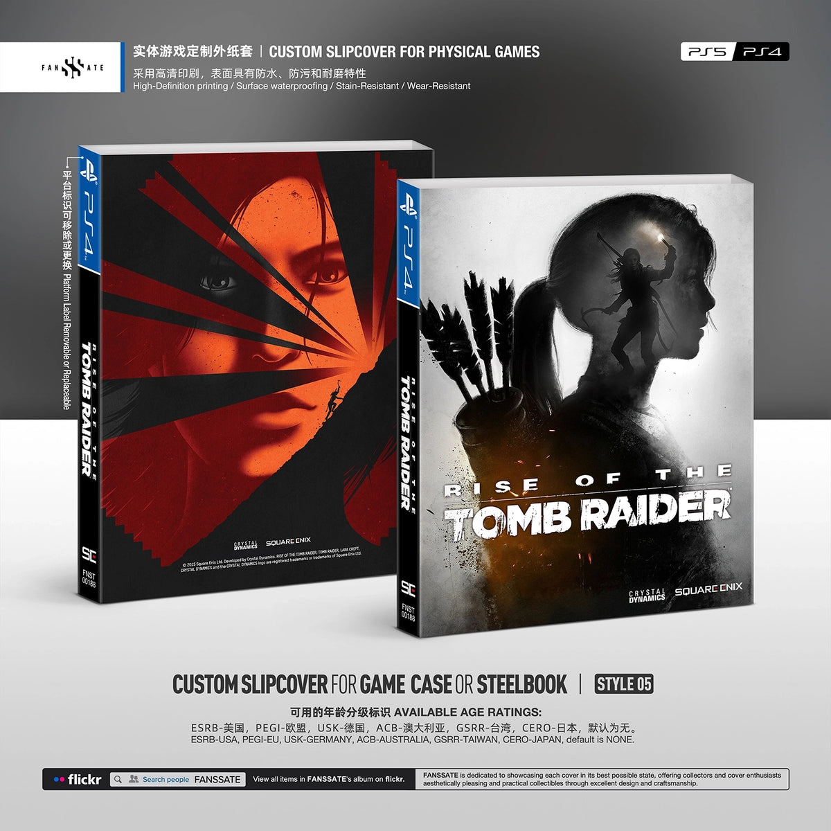 RISE OF THE TOMB RAIDER｜VOL.2