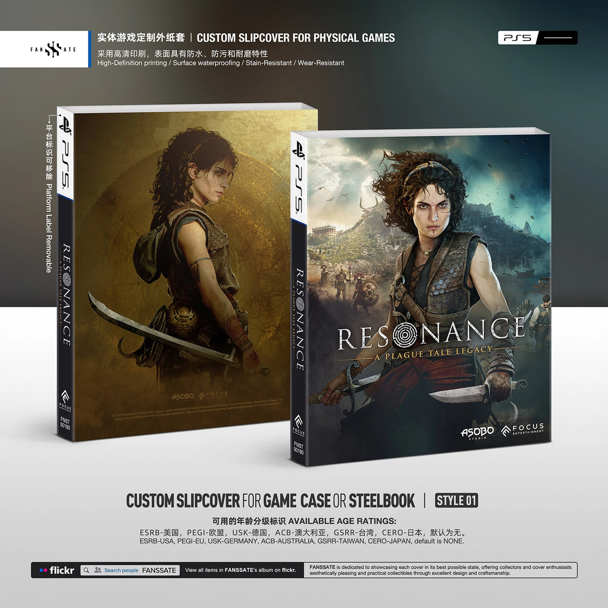 RESONANCE: A PLAGUE TALE LEGACY