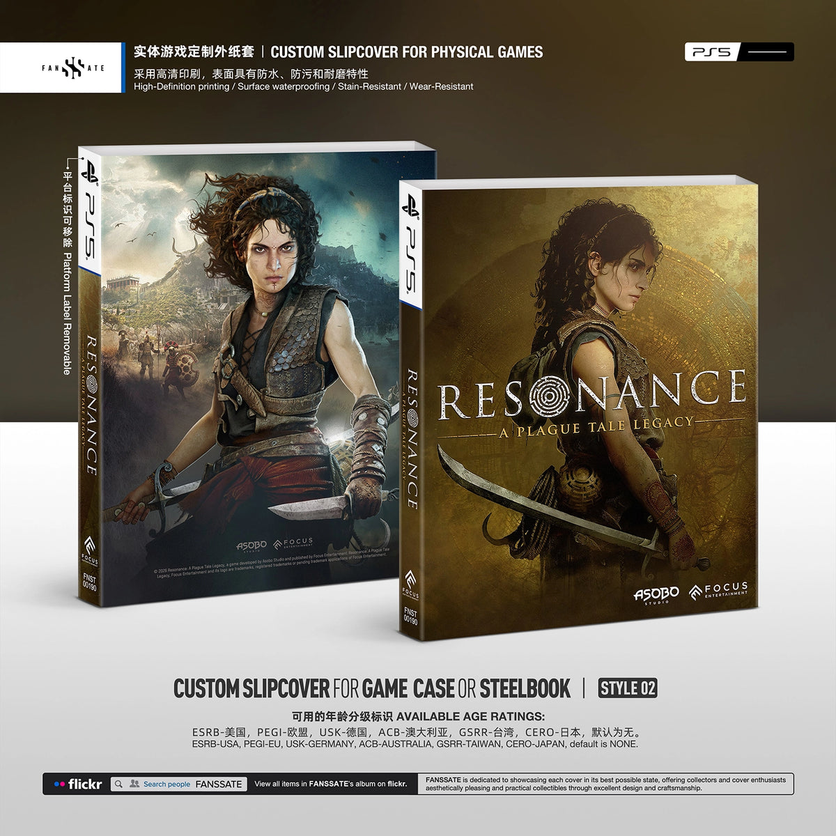 RESONANCE: A PLAGUE TALE LEGACY