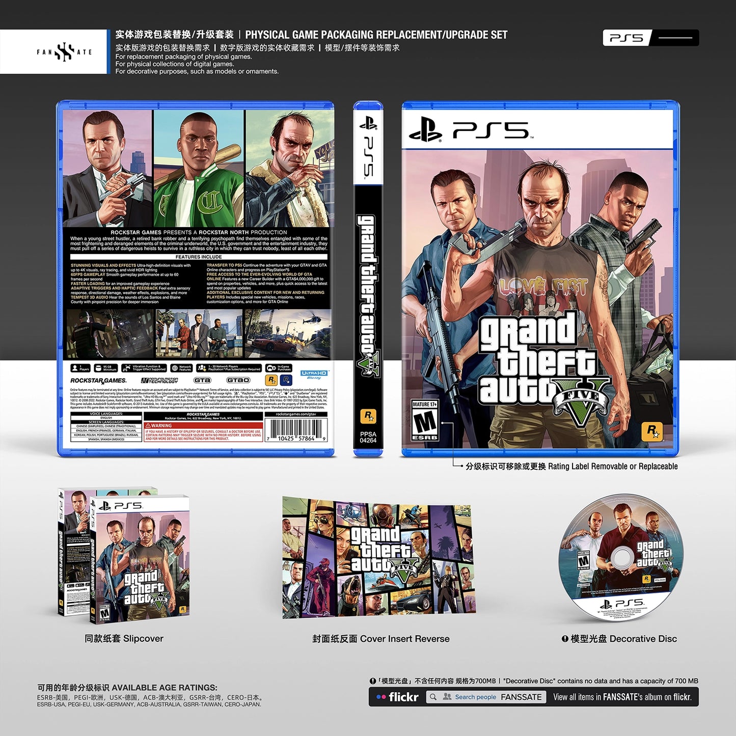 GRAND THEFT AUTO V｜VOL.2