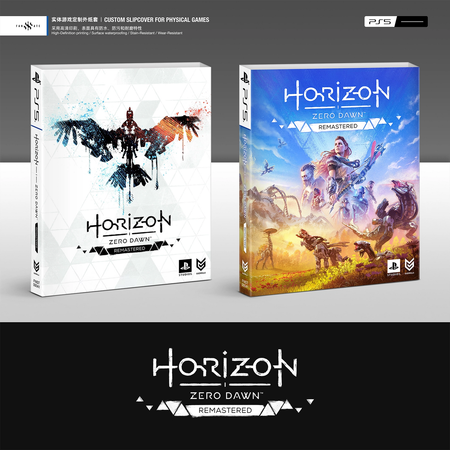 HORIZON ZERO DAWN REMASTERED