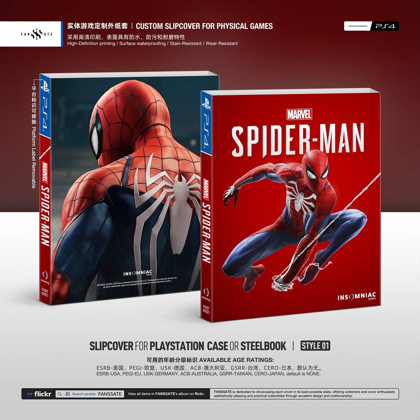 MARVEL'S SPIDER-MAN