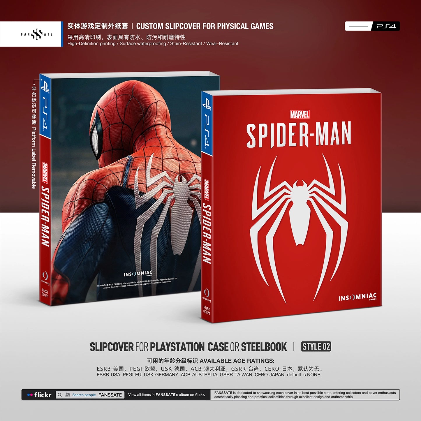 MARVEL'S SPIDER-MAN