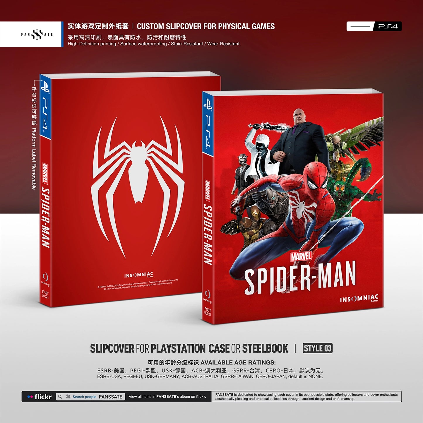MARVEL'S SPIDER-MAN