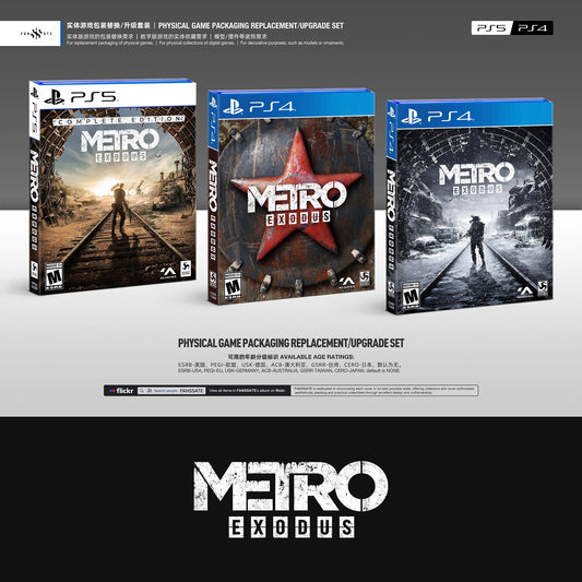METRO EXODUS