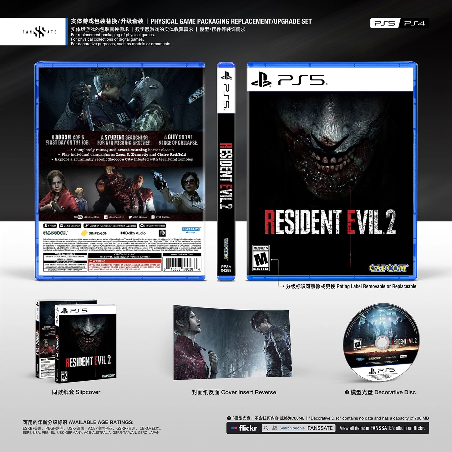 RESIDENT EVIL 2 REMAKE｜VOL.1