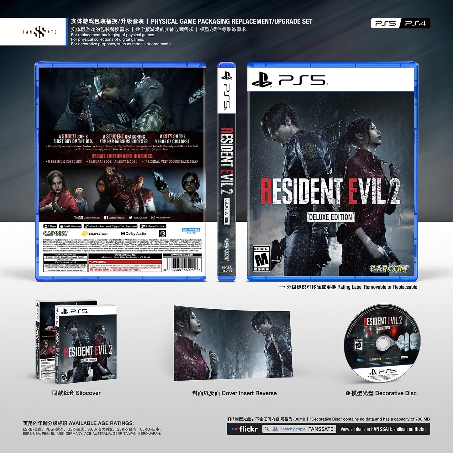 RESIDENT EVIL 2 REMAKE｜VOL.2