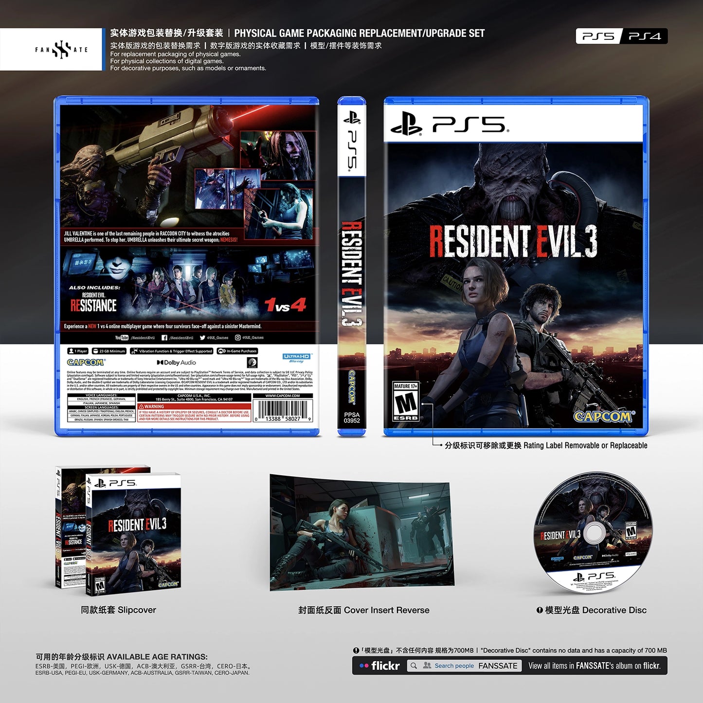RESIDENT EVIL 3 REMAKE｜VOL.1
