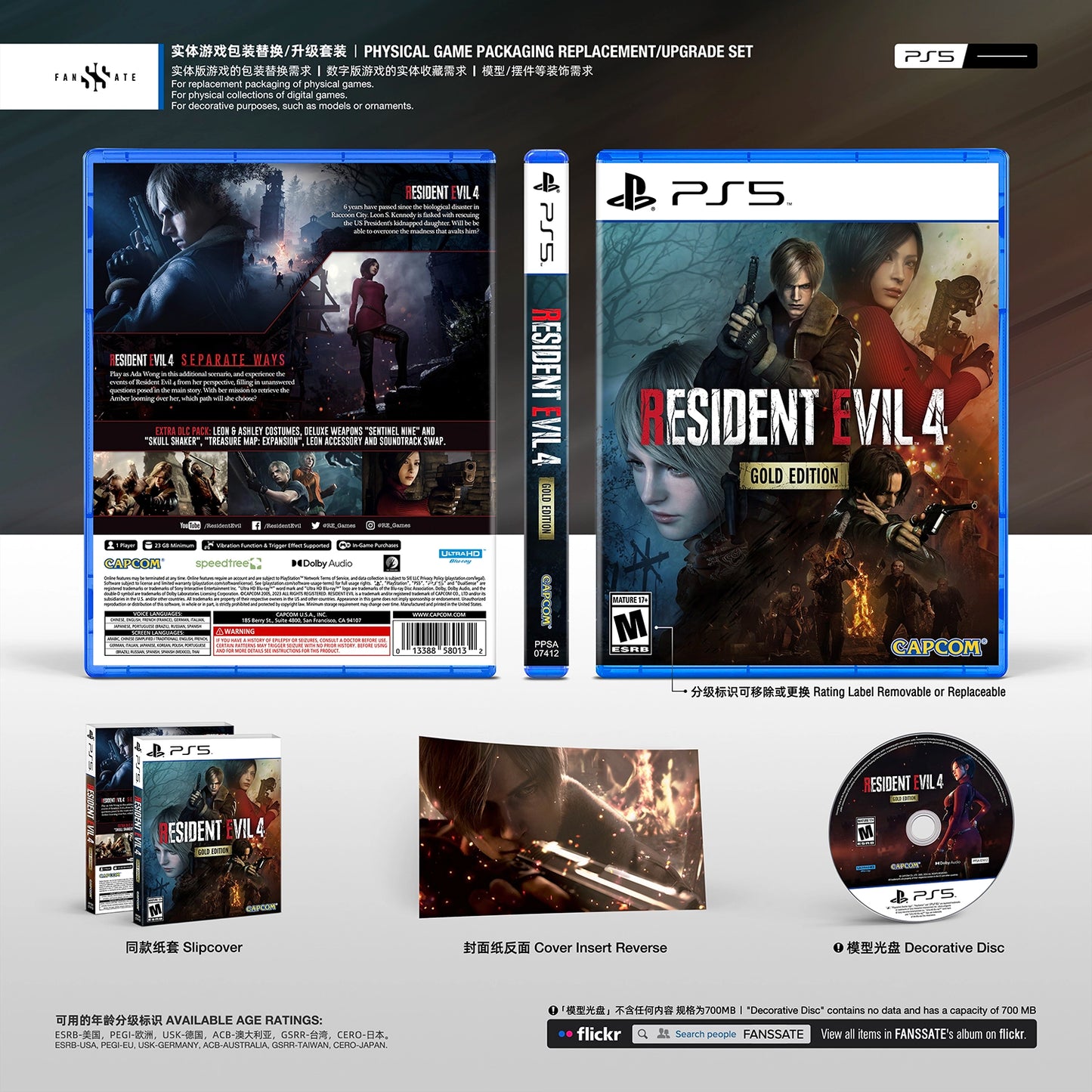 RESIDENT EVIL 4 REMAKE｜VOL.1