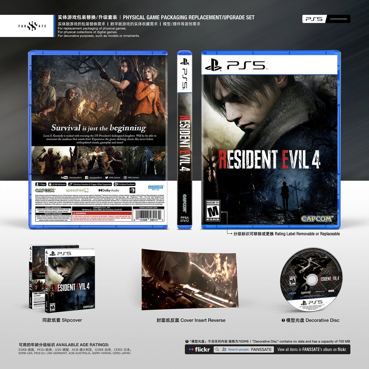 RESIDENT EVIL 4 REMAKE｜VOL.1