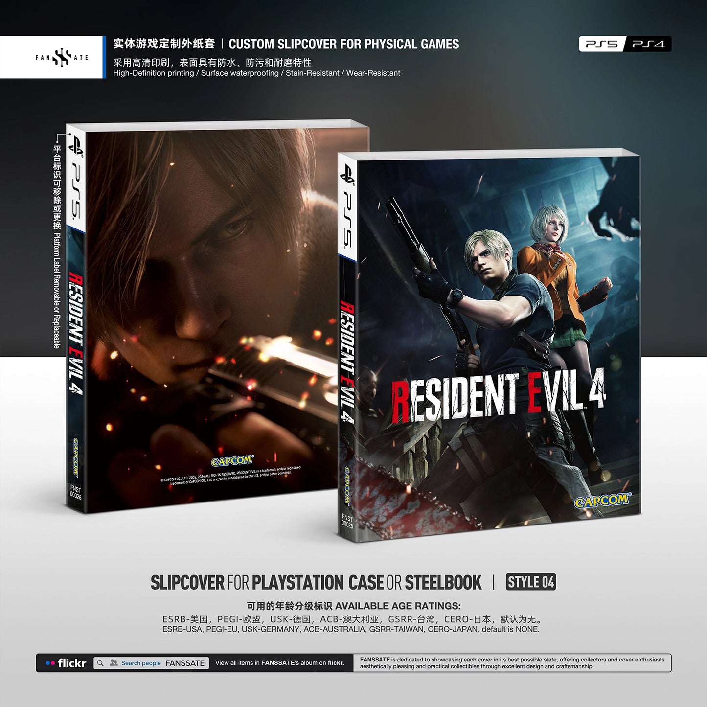 RESIDENT EVIL 4 REMAKE｜VOL.2