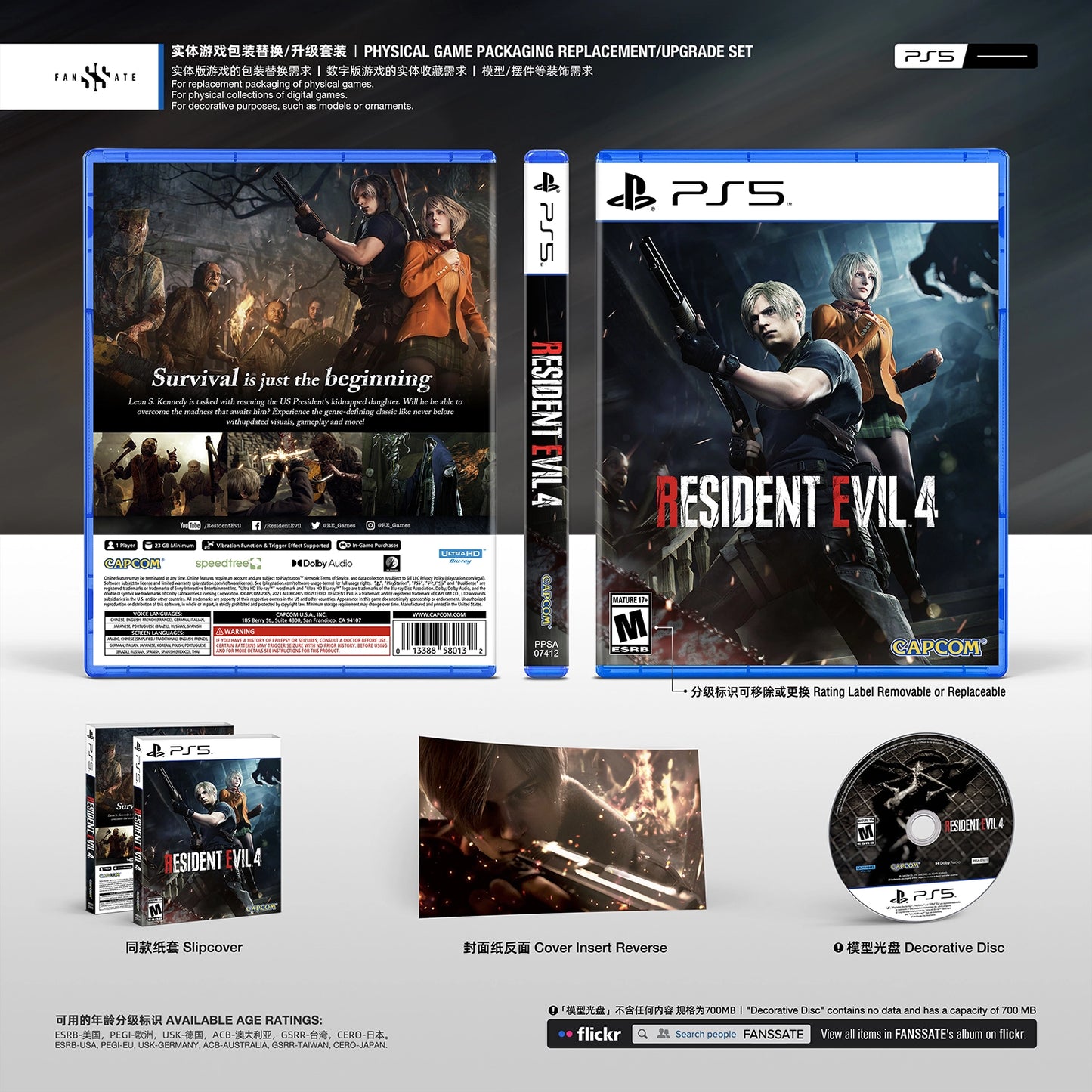 RESIDENT EVIL 4 REMAKE｜VOL.2