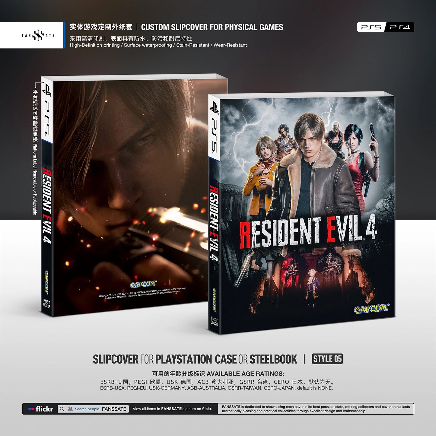 RESIDENT EVIL 4 REMAKE｜VOL.2
